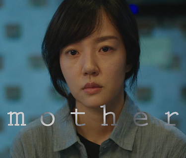 Mothers (2018)