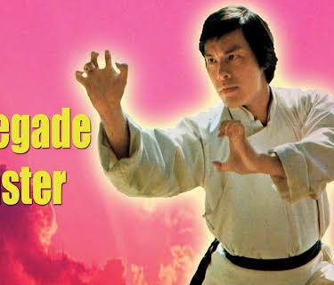 Renegade Master (1982)