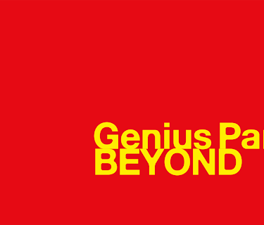 Genius Party Beyond (2016)
