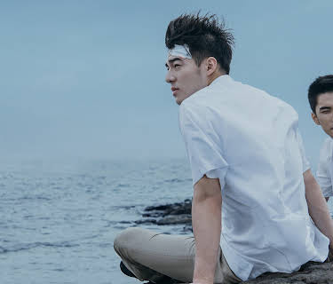 Your Name Engraved Herein (2020)