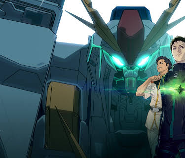 Mobile Suit Gundam Hathaway (2021)