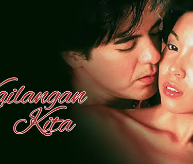 Kailangan Kita (2002)