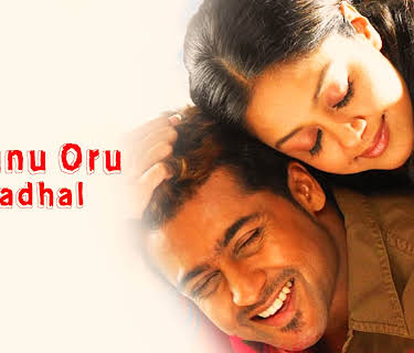 Sillunu Oru Kaadhal (2006)