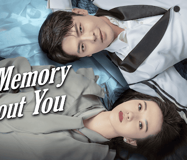 The Memory About You