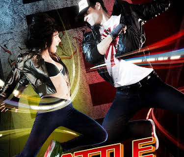 Battle B-Boy (2012)