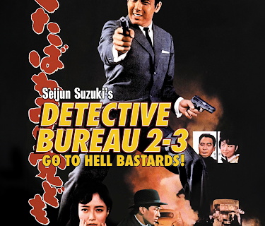 Detective Bureau 2-3: Go To Hell Bastards! (English Subtitled) (1963)