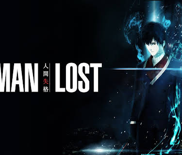 Human Lost (2019)