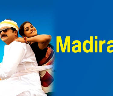 Madirasi (2012)
