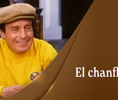 El Chanfle 2 (1981)