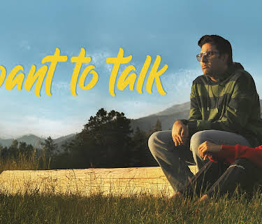 I Want To Talk (2024)