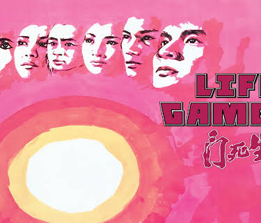 Life Gamble (1979)