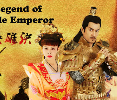 The Legend of Yongle Emperor