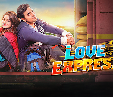 Love Express (2016)