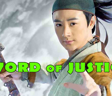Sword Of Justice (1981)