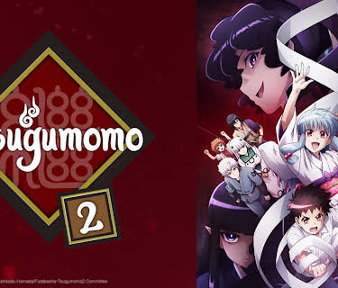 Tsugumomo: Season 2
