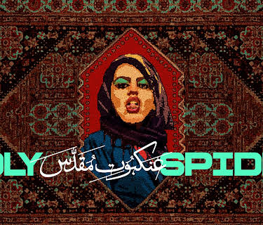 Holy Spider (2023)