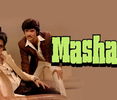 Mashaal (1984)