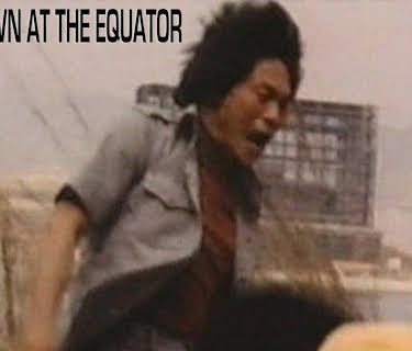 Showdown At The Equator (1982)