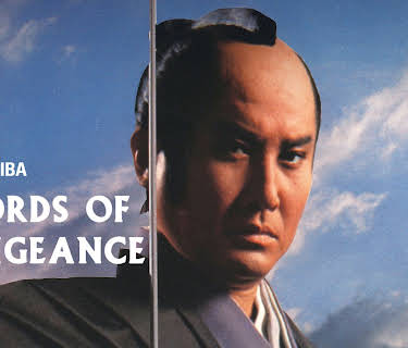 Swords Of Vengeance (1978)