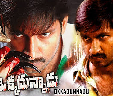 Okkadunnadu (2007)