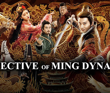 Detective of Ming Dynasty (2023)