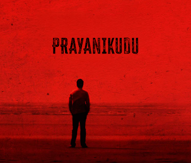 Prayanikudu (2021)