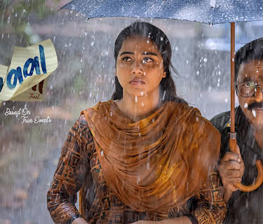 Thaal (2023)