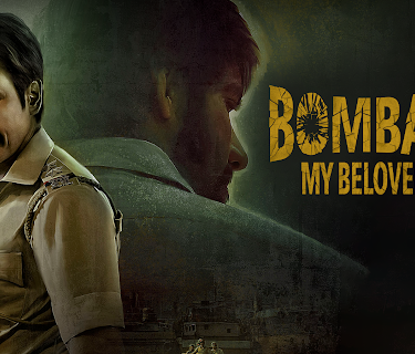 Bombay My Beloved