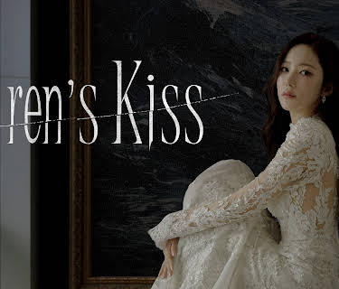 Siren's Kiss