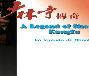 A Legend of Shaolin KungFu