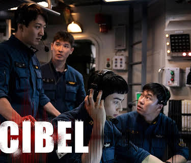 DECIBEL (2022)