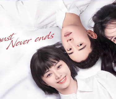 August Never Ends (2021)