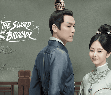 The Sword and The Brocade