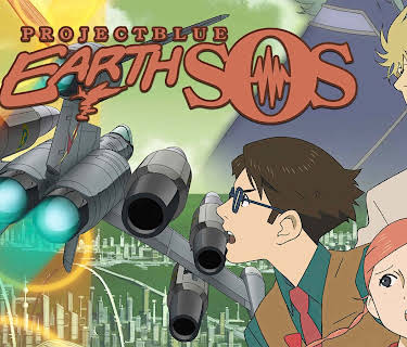 Project Blue Earth SOS Season 1 (English Dubbed)