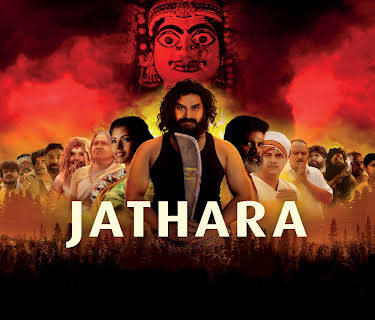 Jathara (2024)