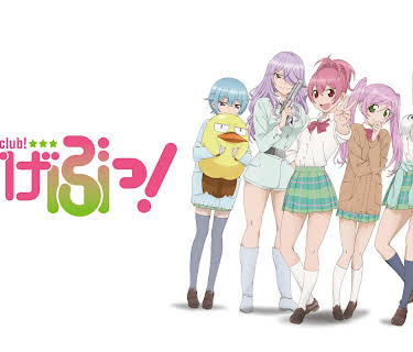 Sabagebu! Survival Game Club: Season 1
