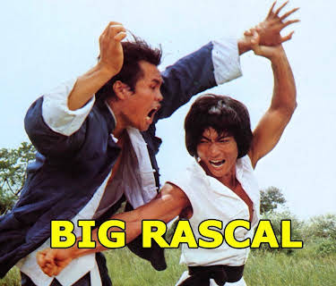 Big Rascal (1980)