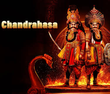 Veera Chandrahasa (2025)