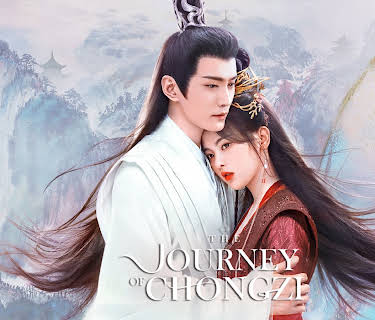 The Journey of Chong Zi
