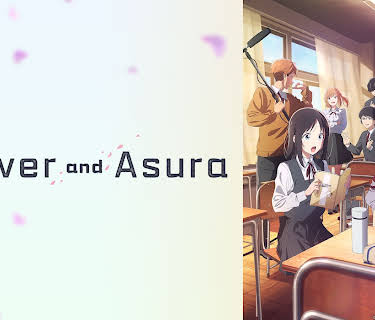 Flower and Asura