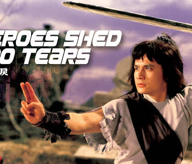 Heroes Shed No Tears (1980)