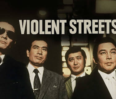 Violent Streets (1974)