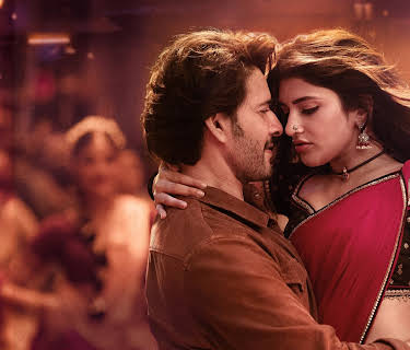 Guntur Kaaram (Kannada) (2024)