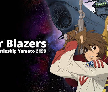 Star Blazers : Space Battleship Yamato 2199, Pt. 1