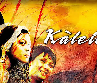 Kaleldo (Tagalog Audio) (2008)