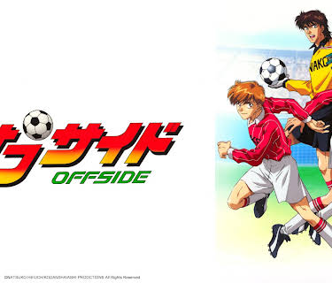 Offside: Season 1