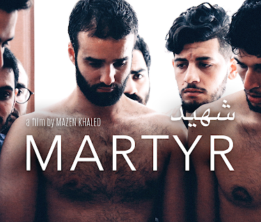 Martyr (2018)