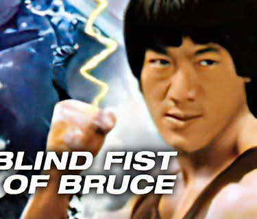 Blind Fist of Bruce (1979)