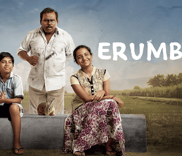 ERUMBHU (2023)