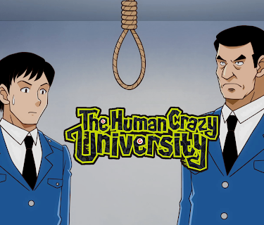 The Human Crazy University